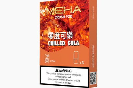 電子煙口感細膩度品牌排名榜—電子煙口感細膩度品牌排行榜揭曉