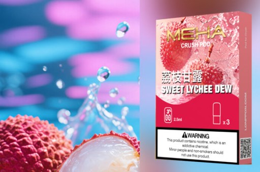 【店長私推】在宜蘭找Swag？最便宜的購買管道大公開