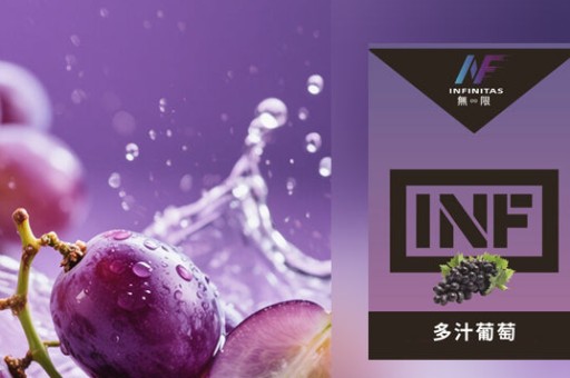 【現貨情報】sp2 7000口哪裡買最便宜？價格、口味推薦與防假貨指南