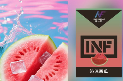 【Dcard熱議】Kiss5代（三顆一組）香蕉好抽嗎？真實盲測心得不踩雷