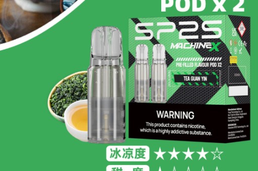 煙彈空殼怎麼安裝 (煙彈空殼安裝與復用全指南：性價比玩家的省錢避坑秘籍)