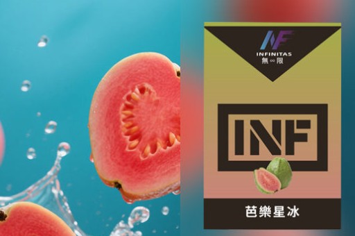 PTT推薦 Lana 8000口養樂多口味：乳酸感爆棚的驚艷體驗