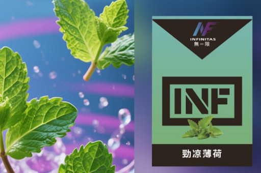 [心得] Lana 煙彈深海冰泉：這款涼度真的是「涼界清流」